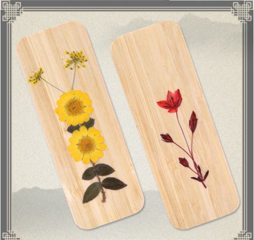 Custom Pattern Wood Bookmark